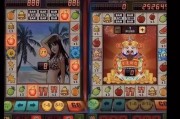 119bet casino no Brasil: o que saber sobre essa plataforma de jogos online antes de apostar