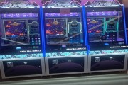 Acesse o 488bet win app e descubra a maneira mais rápida e confiável de realizar suas apostas esportivas em território brasileiro.
