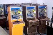 Como a w9bet usa o Facebook para conquistar jogadores brasileiros com promoções e transmissões ao vivo