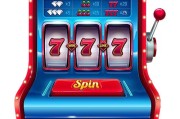 关键词 0066bet.com app