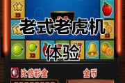 333bet লগইন: Guia Completo para Acessar sua Conta no Brasil com Segurança e Aproveitar Bônus